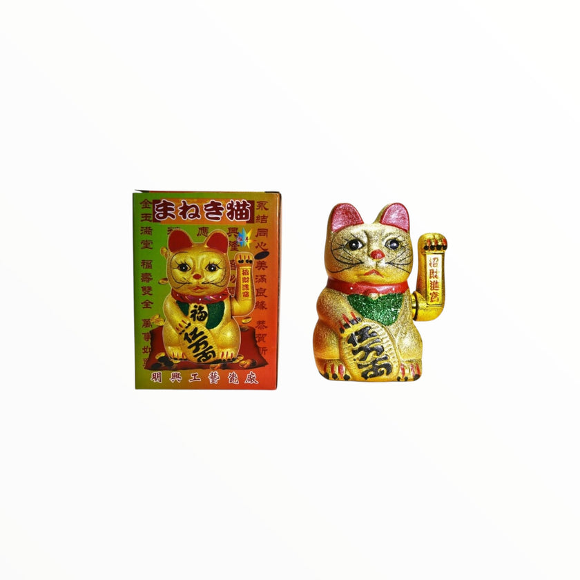 Fortune Cat Ceramic 18cm