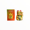 Fortune Cat Ceramic 22cm