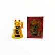 Fortune Cat κίτρινη πλαστική solar & μπαταρία ΑΑΑ 12x7,5cm