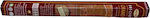 Αρωματικά Sticks Hem Chandan 20 incense sticks pack